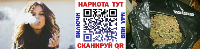 Магазины продажи наркотиков Полевской Каннабис  КОКАИН  А ПВП  Меф  ГАШИШ 