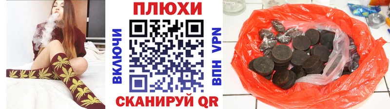ГАШ VHQ  Полевской 