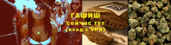 mdpv Лабытнанги