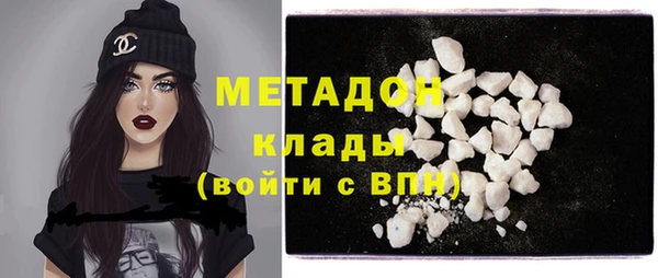 mdpv Лабытнанги