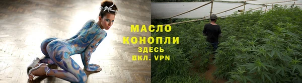 мефедрон Ладушкин