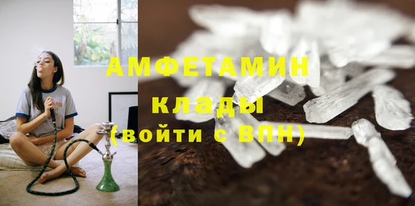 a pvp Лагань