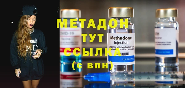 mdpv Лабытнанги