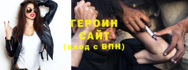 mdpv Лабытнанги