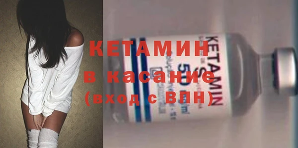 mdpv Лабытнанги