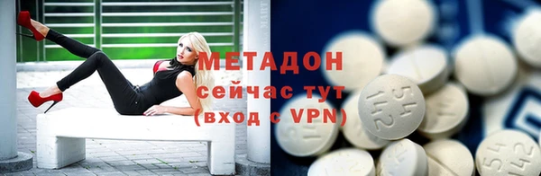 MESCALINE Бронницы