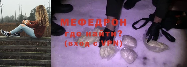 ALPHA-PVP Данков