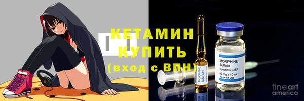 a pvp Лагань