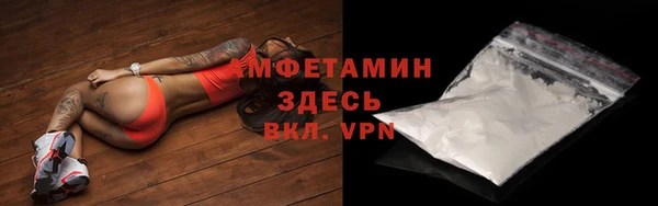 a pvp Лагань
