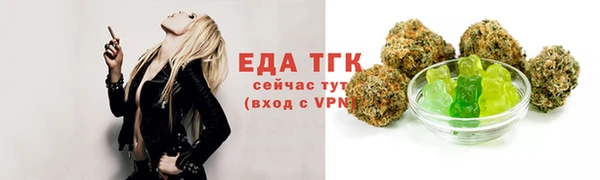 a pvp Лагань