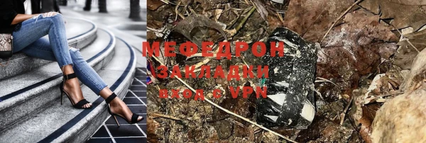 a pvp Лагань