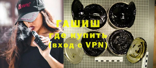 a pvp Лагань