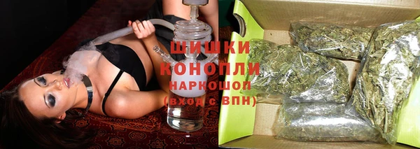 mdpv Лабытнанги