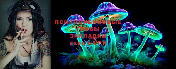 прущий лед Верхнеуральск