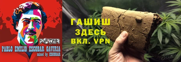 a pvp Лагань