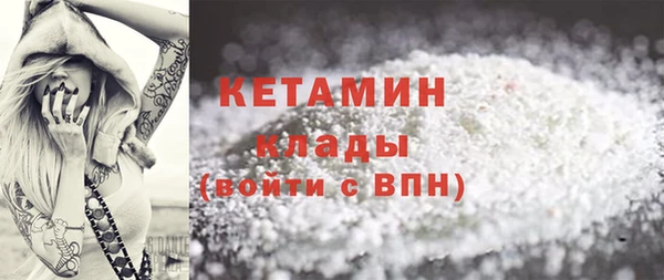 мдпв Грязи