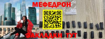 спиды Ипатово