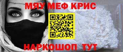 дживик Ирбит