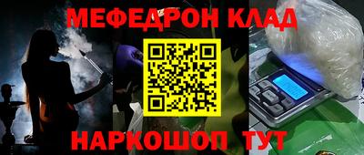 a pvp Изобильный