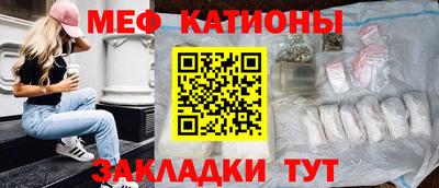 дживик Ирбит