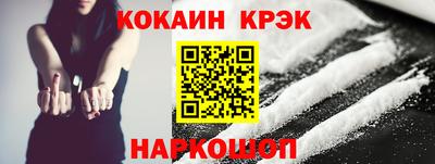 первитин Бийск