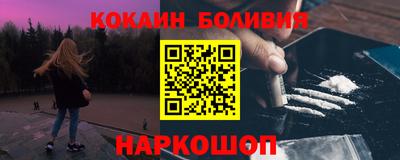 дживик Ирбит