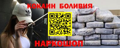 a pvp Изобильный
