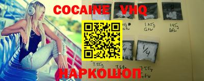 a pvp Изобильный
