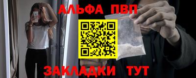 a pvp Изобильный