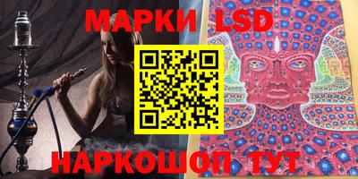 дживик Ирбит