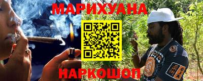 мефедрон VHQ Берёзовский