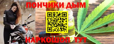 спиды Ипатово