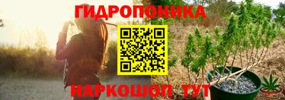 кокаин премиум Беслан