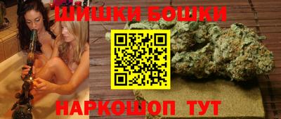 первитин Бийск