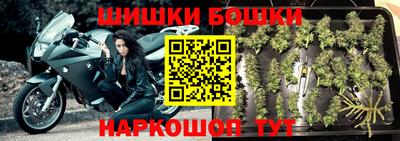 спиды Ипатово