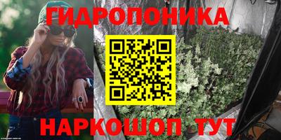 спиды Ипатово