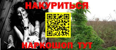 дживик Ирбит