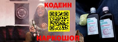 дживик Ирбит
