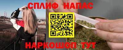 кокаин премиум Беслан