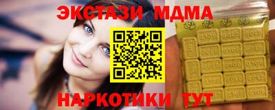 a pvp Изобильный
