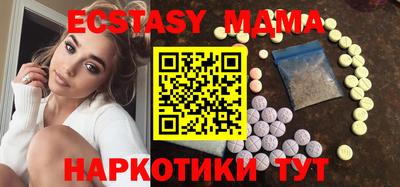 дживик Ирбит