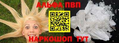 дживик Ирбит