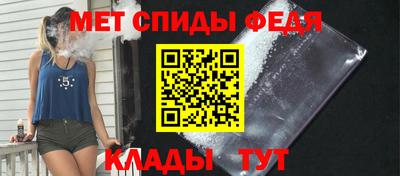 a pvp Изобильный