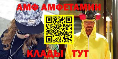 кокаин премиум Беслан