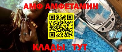 кокаин премиум Беслан