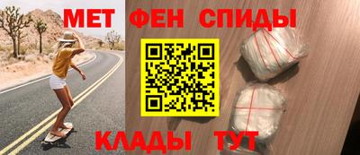 дживик Ирбит