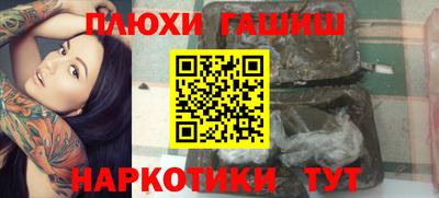 дживик Ирбит