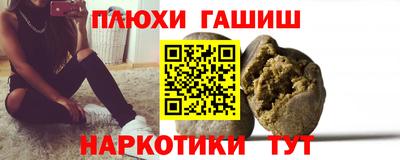 дживик Ирбит