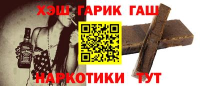 дживик Ирбит