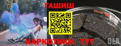 дживик Ирбит